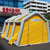 medical tent